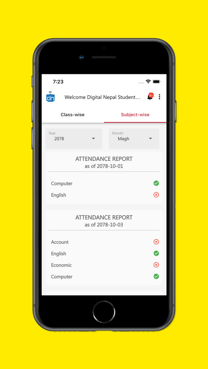 Sunrise English School