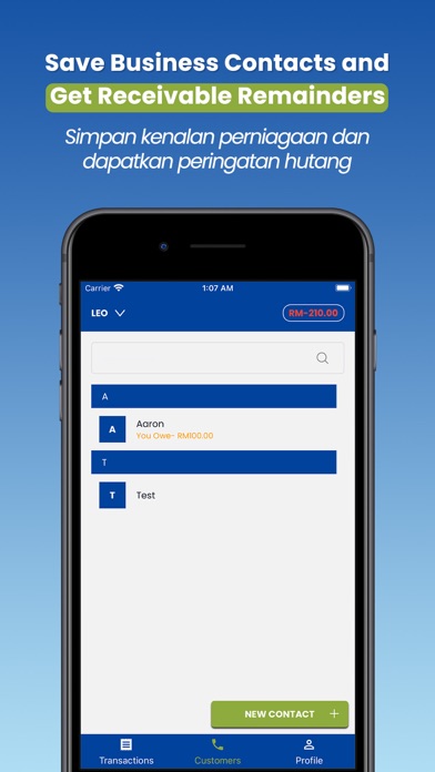 AG-FUND Screenshot