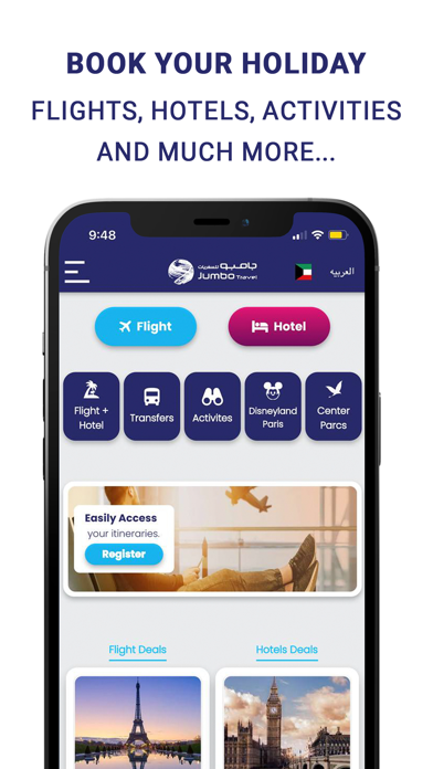 Jumbo Travel Screenshot