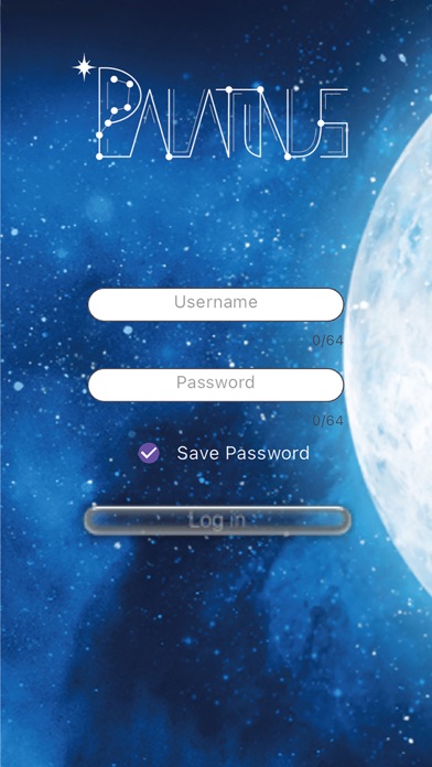 Screenshot 1 of P-Notifier App