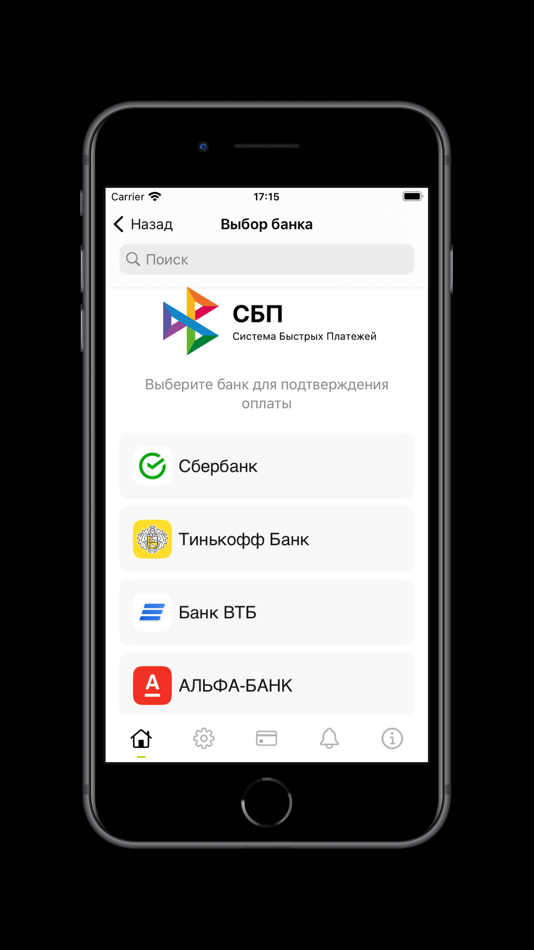 #3. Мой Марк (iOS) By: MARK OOO
