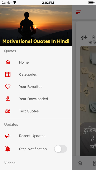 Motivation - Hindi Daily Quote Screenshot