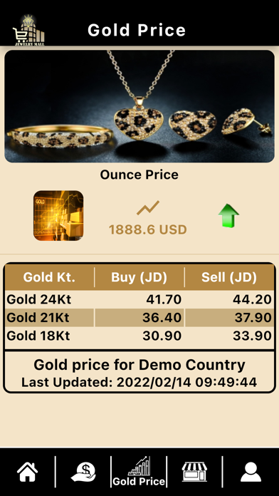 SSJewelryMall Screenshot