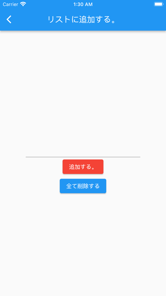 #2. シンプルToDoアプリ risaton.net (iOS) By: Yuki Ito