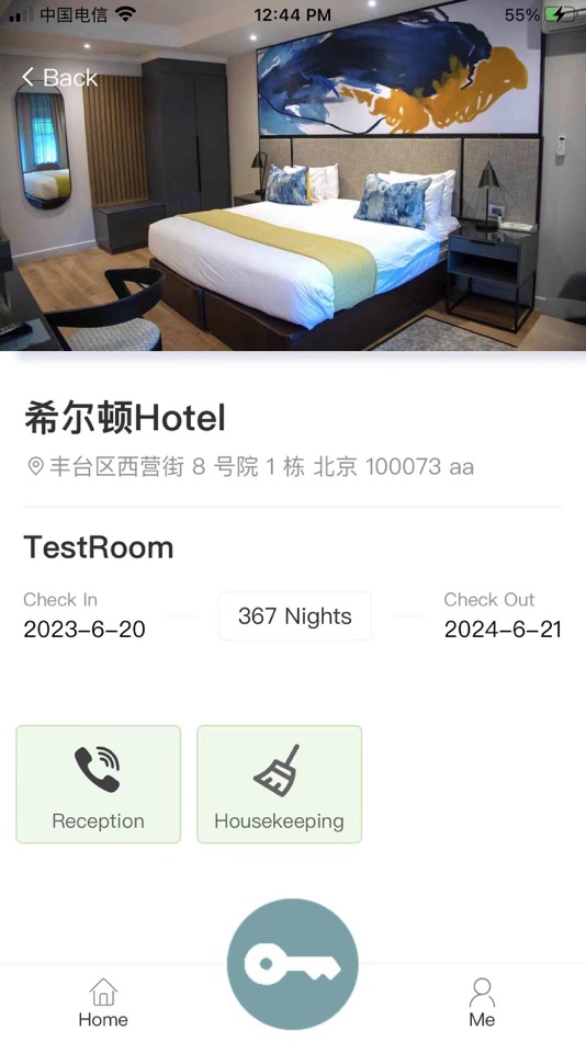 #3. Cresta Hotels(Guest) (iOS) 由: UFun Networks Technology Co., Limited