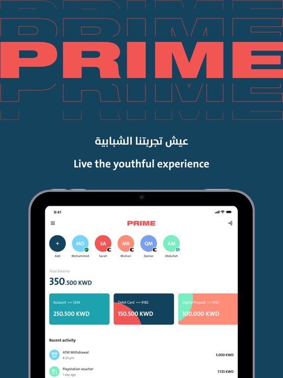 The Boubyan App iPad screenshot 6 - Finance app