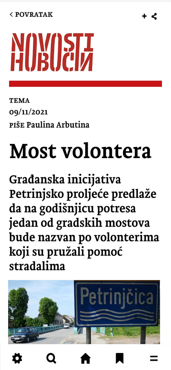 Novosti