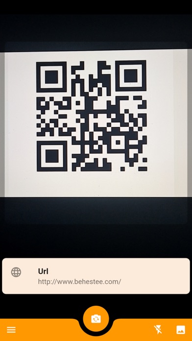 QR Reader - History Screenshot