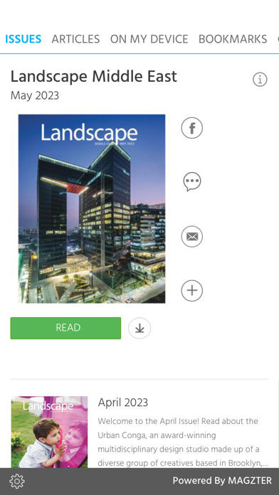 Landscape Middle East Screenshot