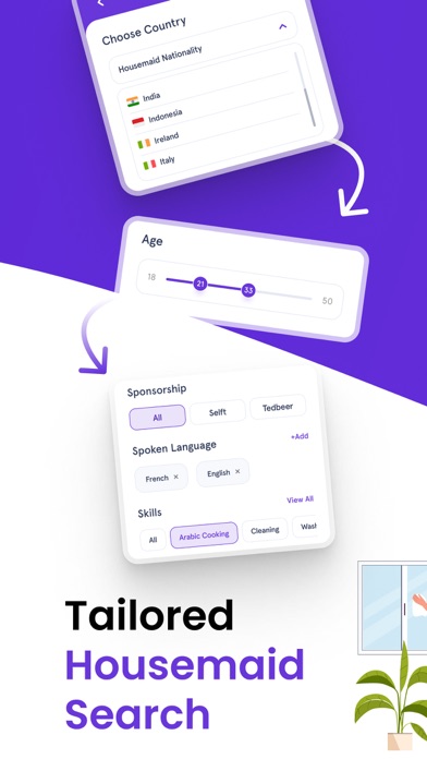 Tadbeer UAE Screenshot