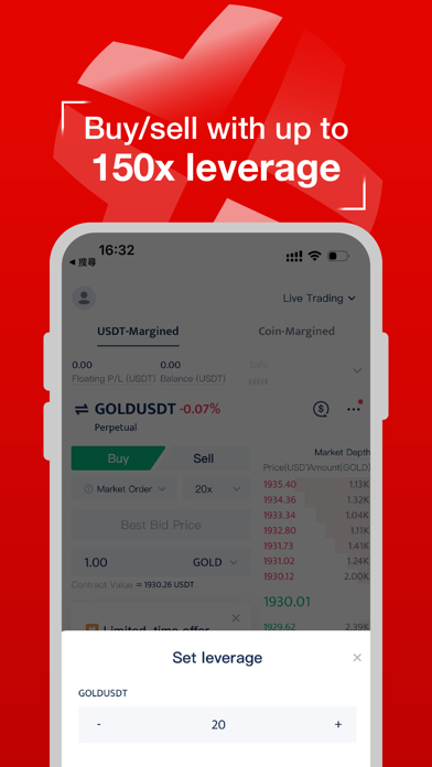 DIG BTCC: Trading & Investing Screenshot