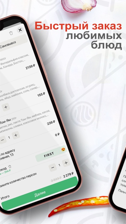 BeliСимов screenshot-3