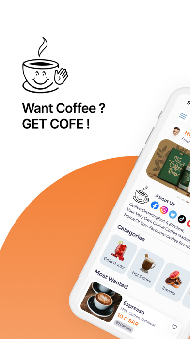 Hi Coffee Screenshot