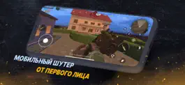 Game screenshot BREADWINNER mod apk
