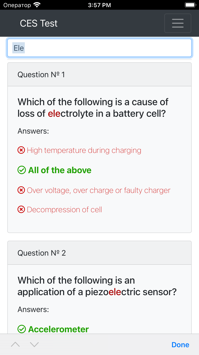 Electrical Electronic Managem.