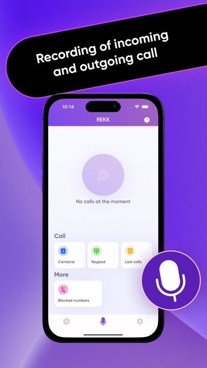 REKK - Call Recorder