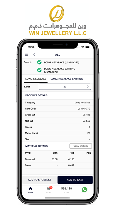 Win Jewellery LLC Screenshot