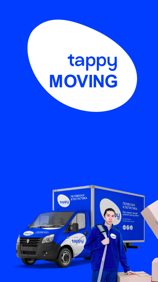 #1. Tappy Moving (iOS) 由: TappyNow Global Limited