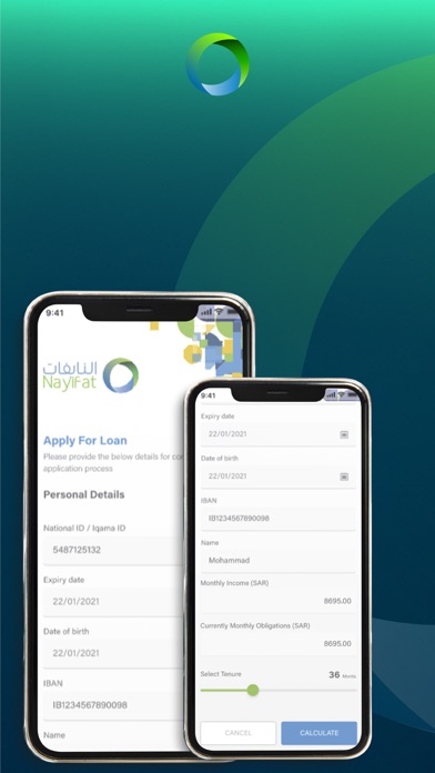 Nayifat App Screenshot