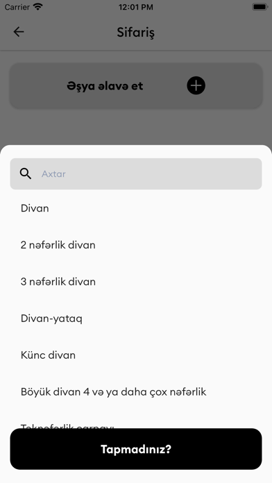 Apar Screenshot