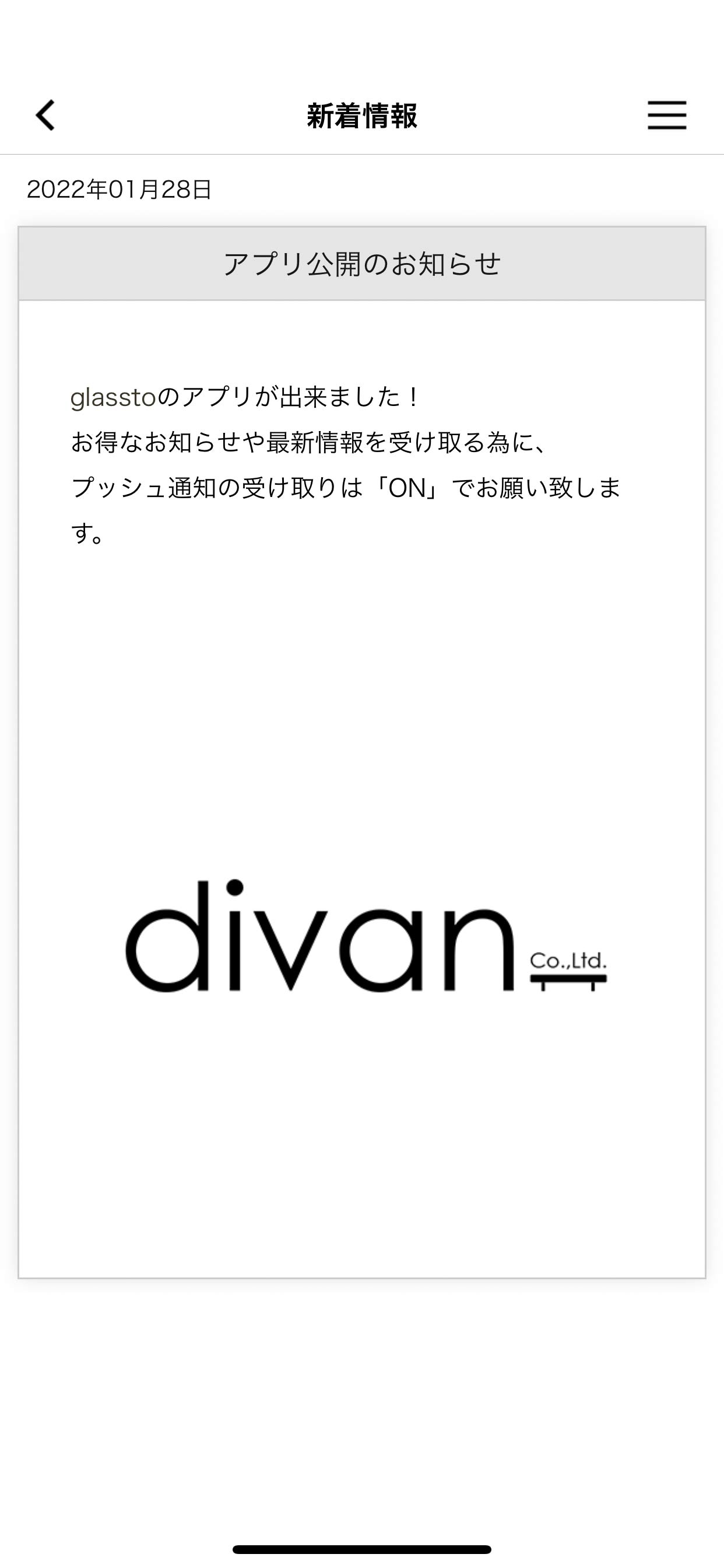 divan Co.,Ltd