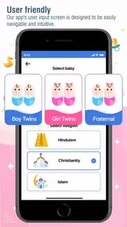 baby names zone iphone screenshot 4