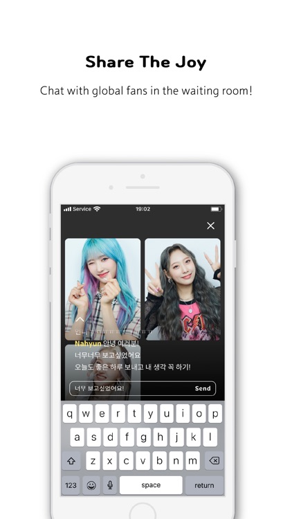 FlumeRide screenshot-6