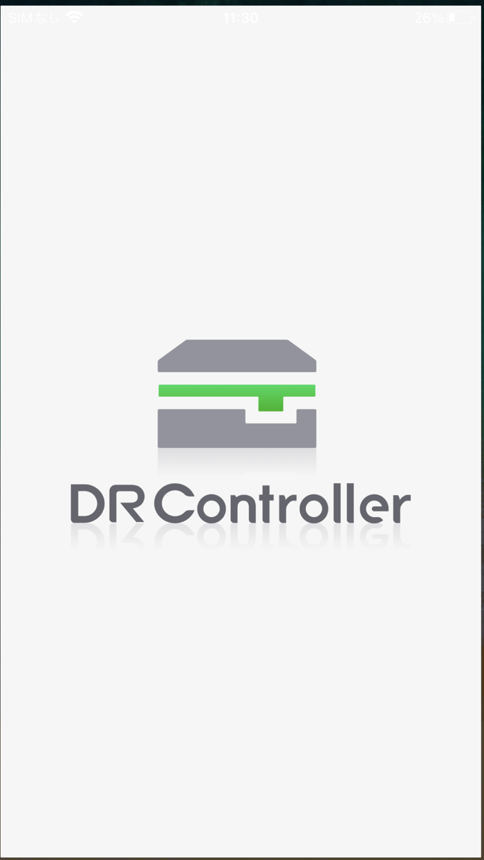 DR Controller