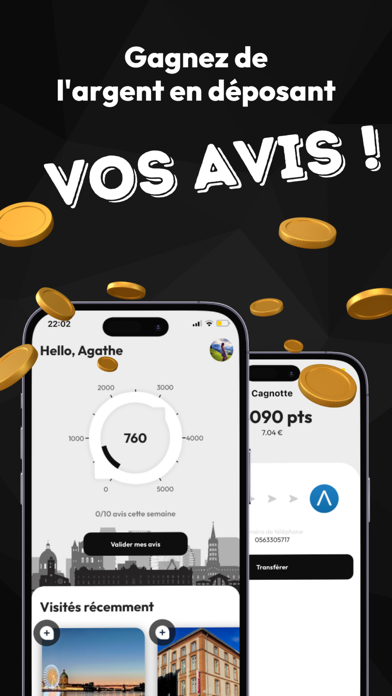 Conshumeur Screenshot