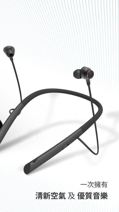 Screenshot #2 pour ible I Airvida Connect