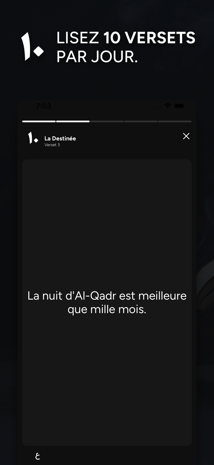 Dix Versets - Lecture du Coran