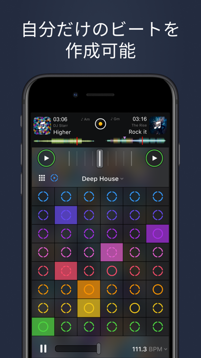 djay - DJ アプリ& ミキサースクリーンショット
