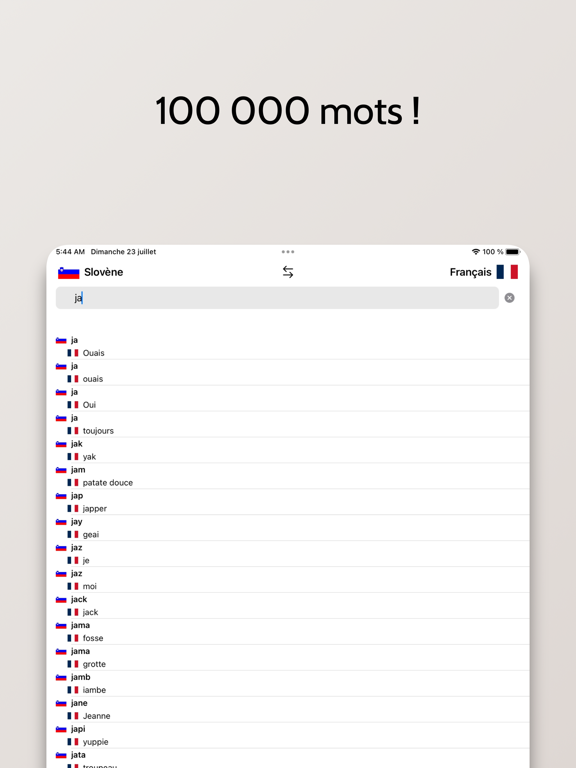 Screenshot #6 pour Dictionnaire Slovène-Français