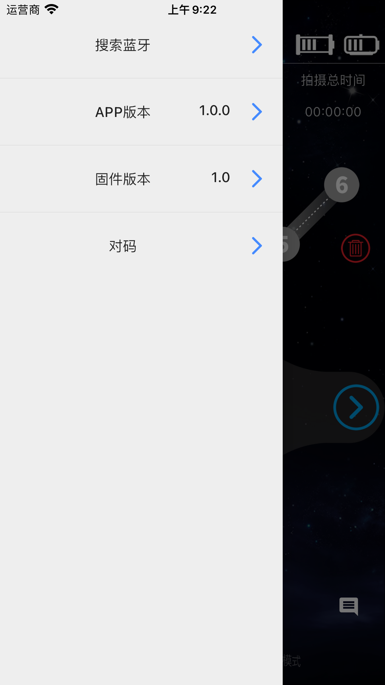 XuanDo