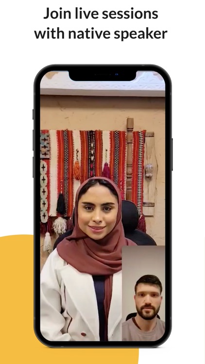 Arabius: Learn Saudi Arabic