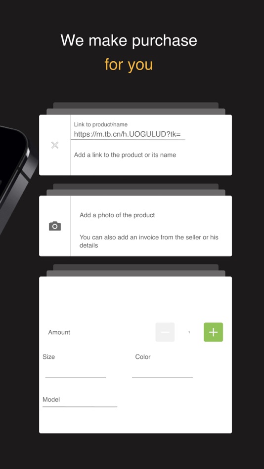 #5. EasyGet: shipping from China (iOS) 由: VICO