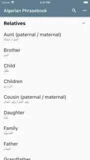 algerian phrasebook iphone screenshot 4
