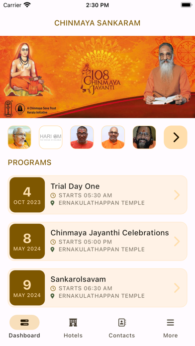 Chinmaya Sankaram Screenshot