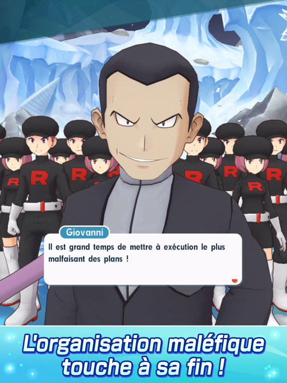 Screenshot #5 pour Pokémon Masters EX