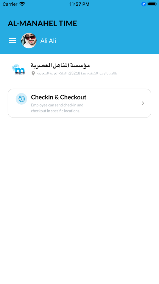 #6. Al-Manahel Time (iOS) 由: Al-Manahel New Modern