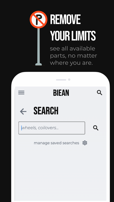 Biean Screenshot