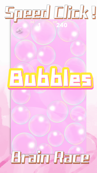 Relax Bubble : My Christmas Screenshot