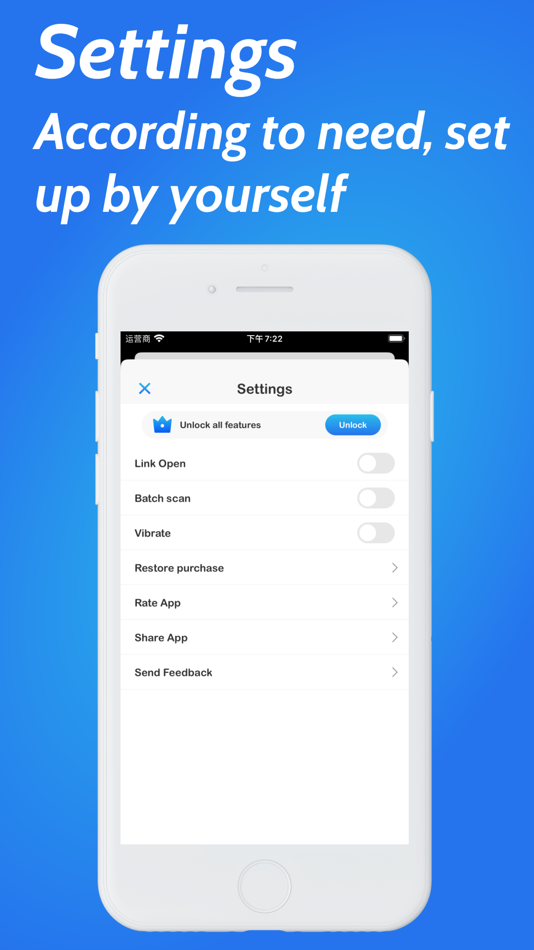 #6. QR Reader Plus (iOS) 由: 道远 牛