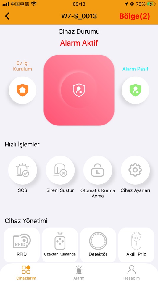 #4. Opax GSM GPRS ALARM System (iOS) 由: OPAX MUH.KAMERA ALARM VE GUV. TIC. PAZ. LTD. STI.