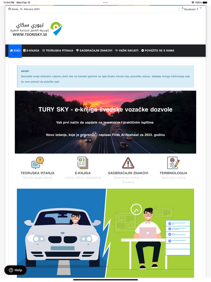 Teori B körkort - Bosniska