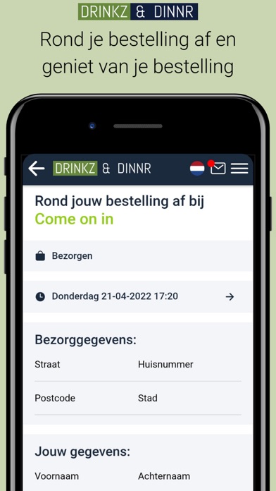 Drinkz & Dinnr Screenshot