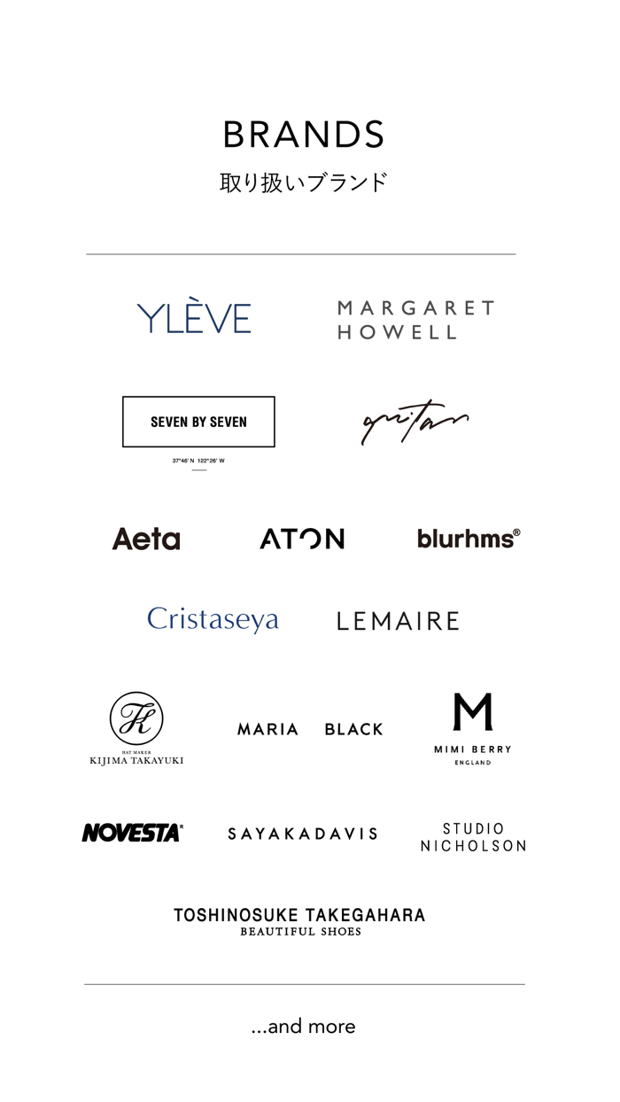 THE LIBRARY（ザ ライブラリー）