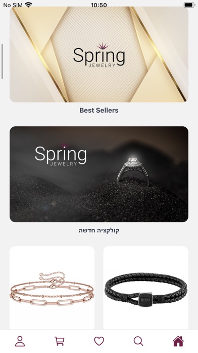 Spring Jewelry Fashion Shop Screenshot