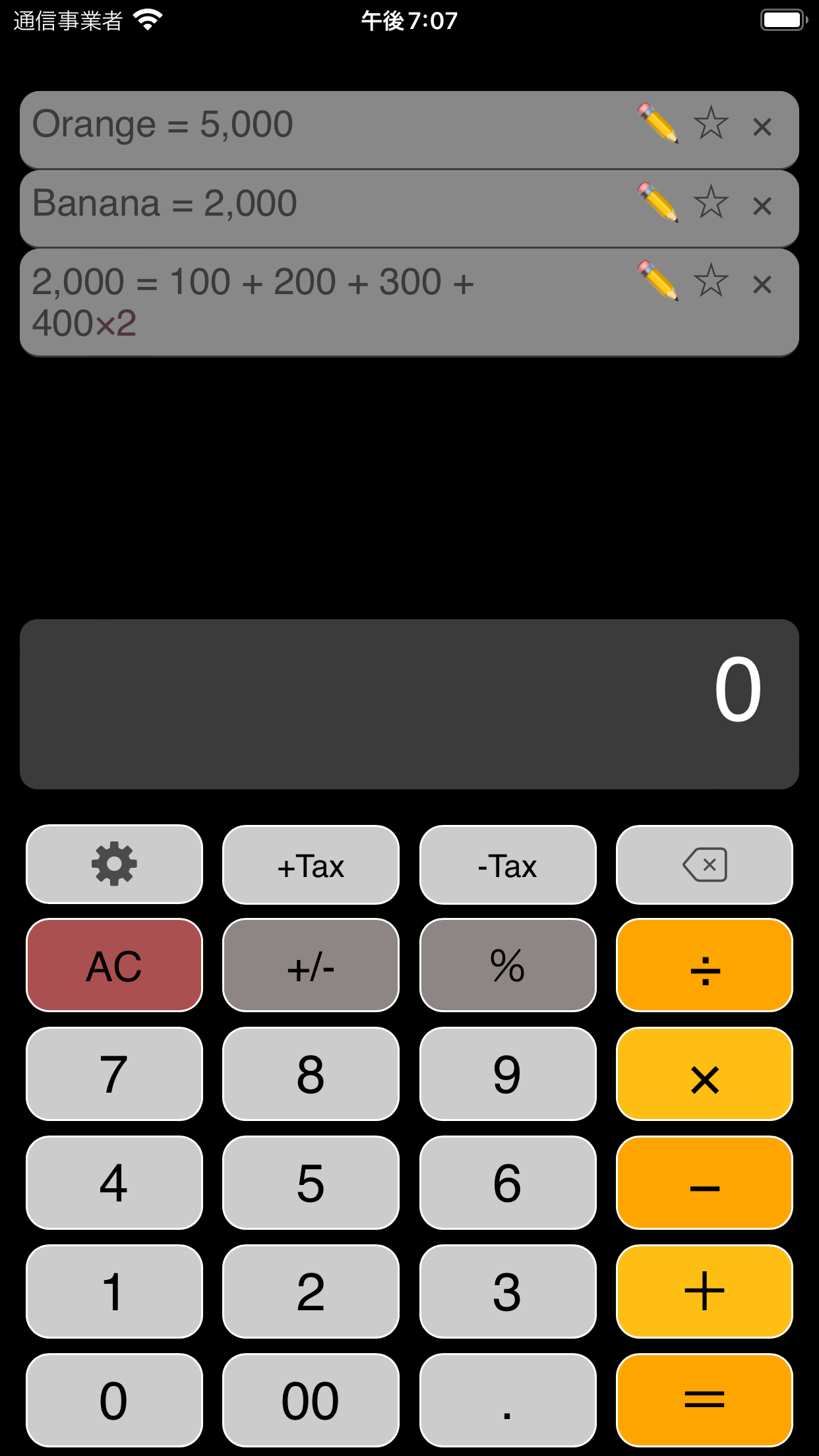 KuCalc