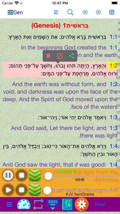 Hebrew English Audio Bible Screenshot